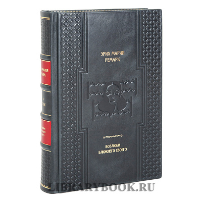 Миниатюра - 