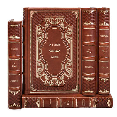 Миниатюра - 