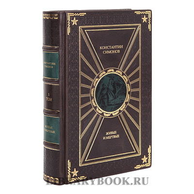 Миниатюра - 