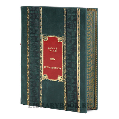 Миниатюра - 