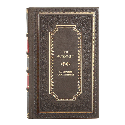 Подарочные книги Ян Флеминг Собрание сочинений в 7 томах 