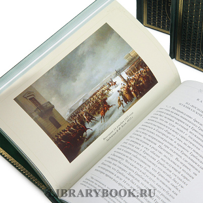 Миниатюра - 