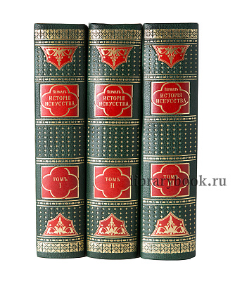 Миниатюра - 