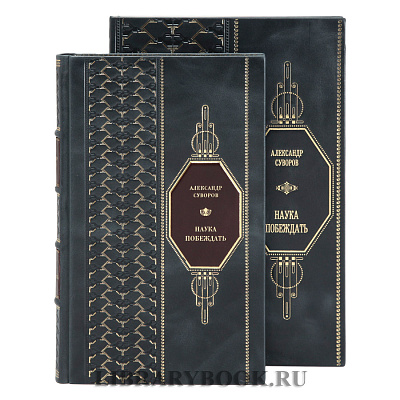 Миниатюра - 