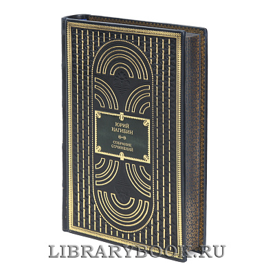 Миниатюра - 