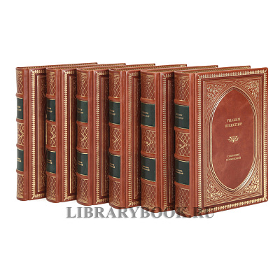 Миниатюра - 