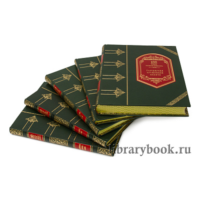 Миниатюра - 