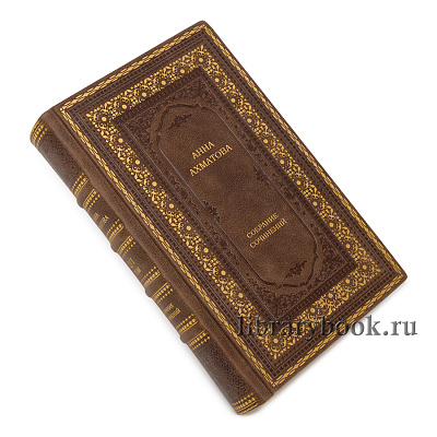 Миниатюра - 