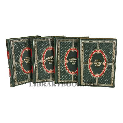 Миниатюра - 