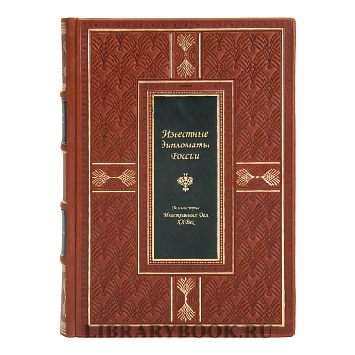 Миниатюра - 