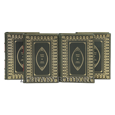 Миниатюра - 