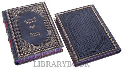 Миниатюра - 