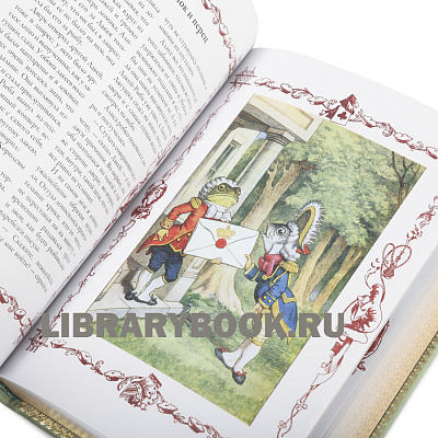 Миниатюра - 