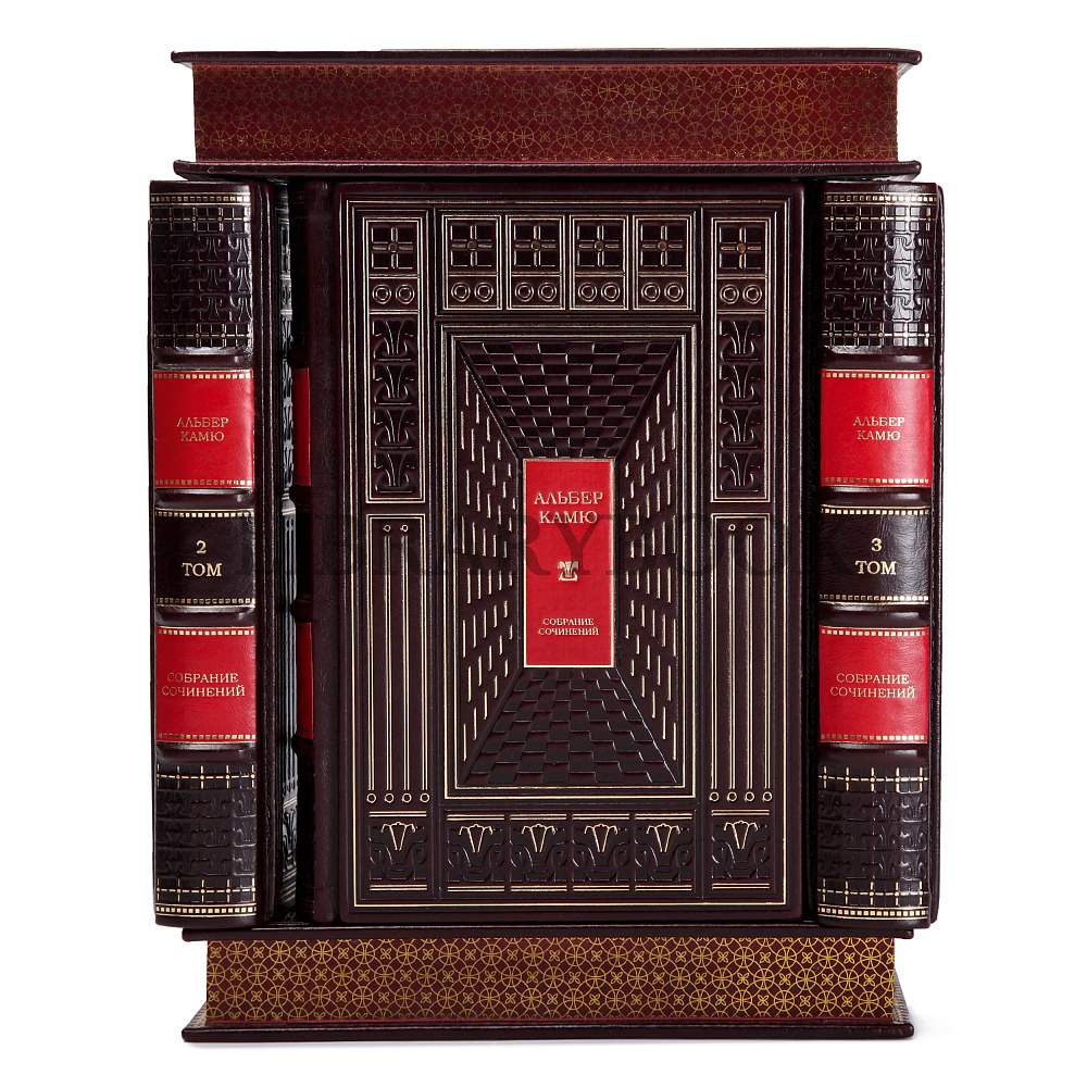 Подарочное издание книги Альбер Камю собрание сочинений в 5 томах в кожаном переплете