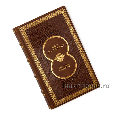 Миниатюра - 