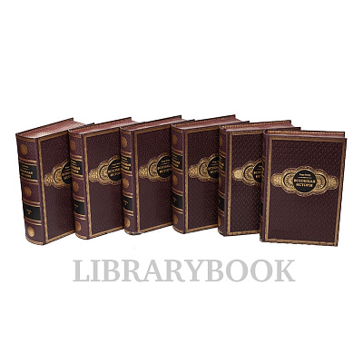 Миниатюра - 