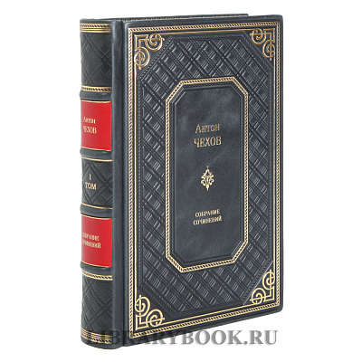 Миниатюра - 