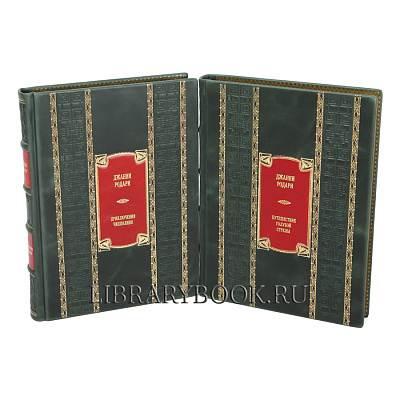 Миниатюра - 