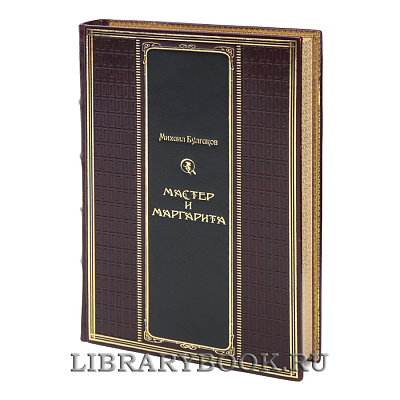 Миниатюра - 