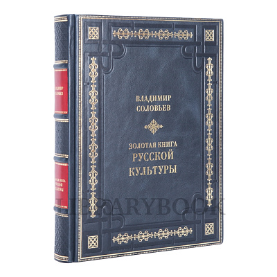 Миниатюра - 