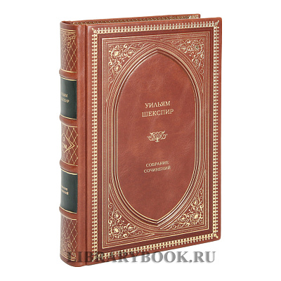 Миниатюра - 