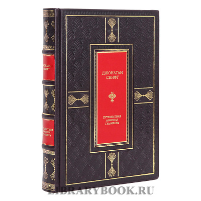 Миниатюра - 