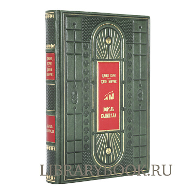 Миниатюра - 