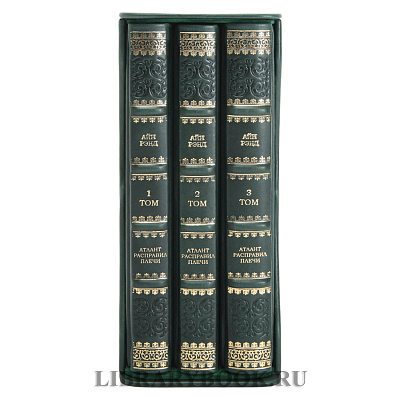 Миниатюра - 