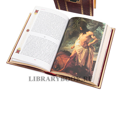 Миниатюра - 