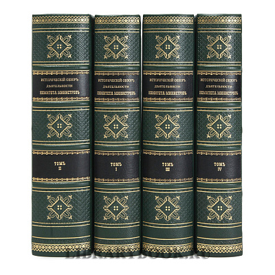 Миниатюра - 