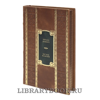 Миниатюра - 