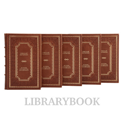 Миниатюра - 