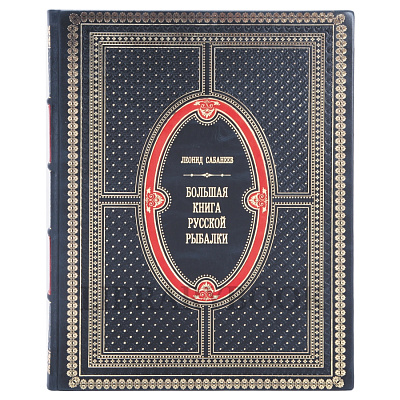 Миниатюра - 