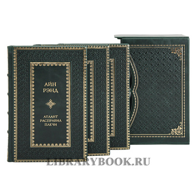 Миниатюра - 