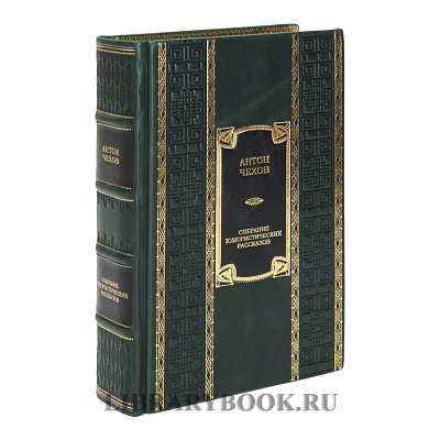 Миниатюра - 