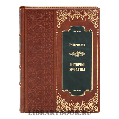 Миниатюра - 