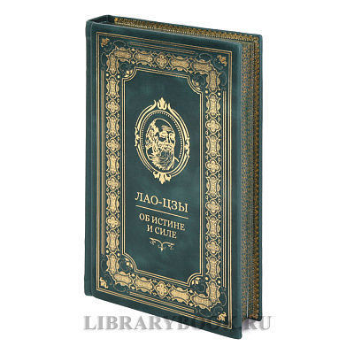 Миниатюра - 