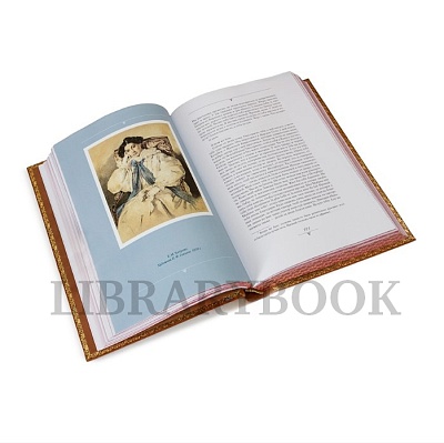 Миниатюра - 