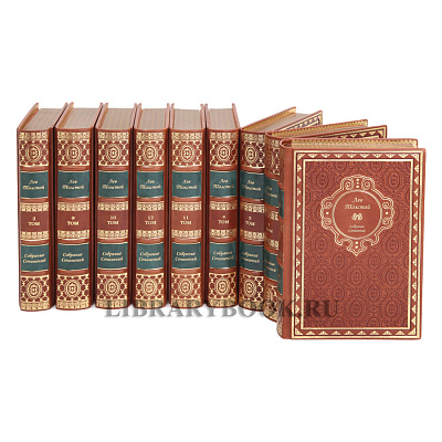 Миниатюра - 