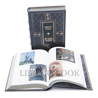 Миниатюра - 