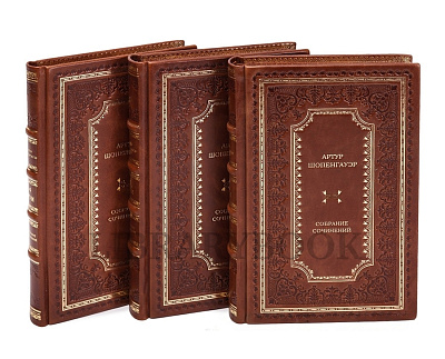 Миниатюра - 