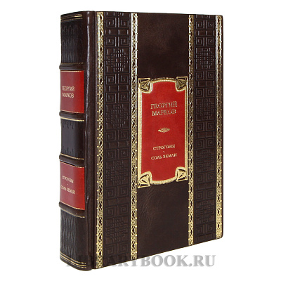 Миниатюра - 