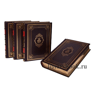 Миниатюра - 