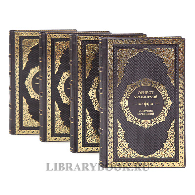 Миниатюра - 