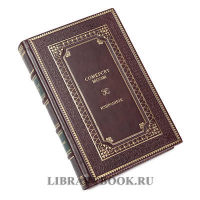 Миниатюра - 