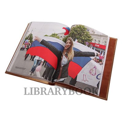 Миниатюра - 