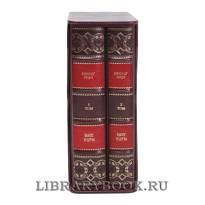 Миниатюра - 