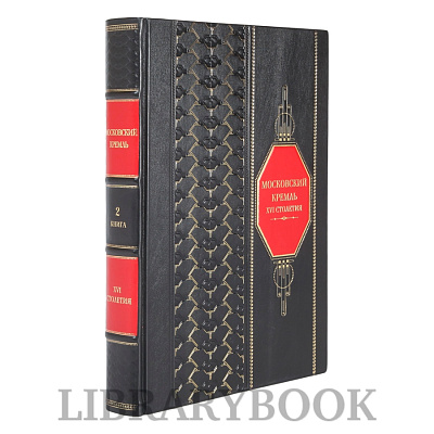 Миниатюра - 