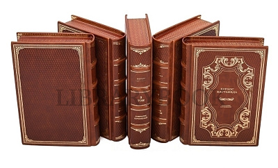 Миниатюра - 