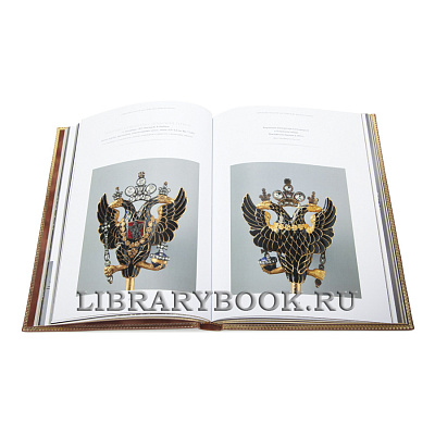 Миниатюра - 